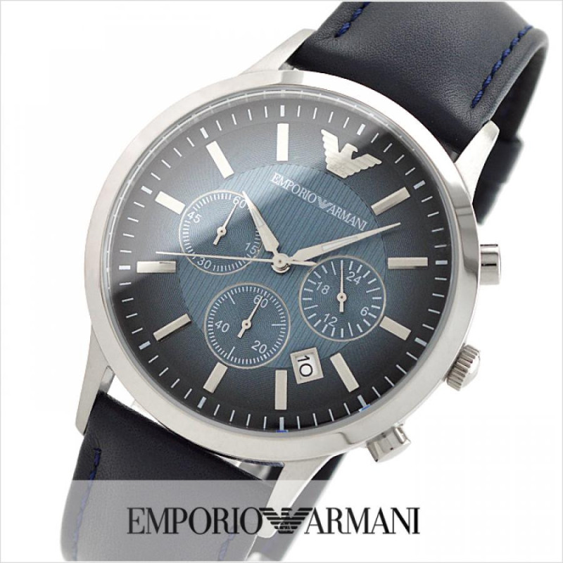 EMPORIO.ARMANI AR2473
