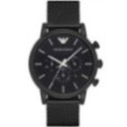 EMPORIO.ARMANI AR1968